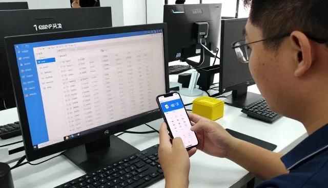 医疗应用软著申请：APP开发客户关心的问题